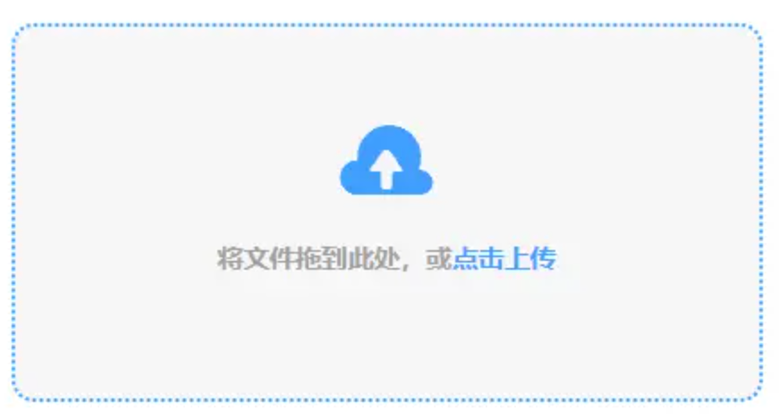 问鼎棋牌娱乐app注册版使用讲解 - 添加文件